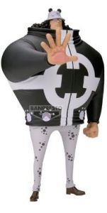 PRE-ORDER Banpresto One Piece DXF The Grandline Series Extra Bartholomew Kuma