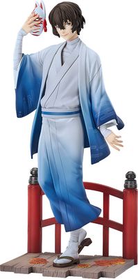 PRE-ORDER Good Smile Bungo Stray Dogs Osamu Dazai (Kimono Ver.) 1/7 Scale Figure