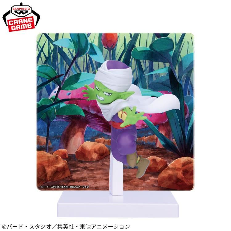 Banpresto Dragon Ball Daima Piccolo Mini Figure with Panel