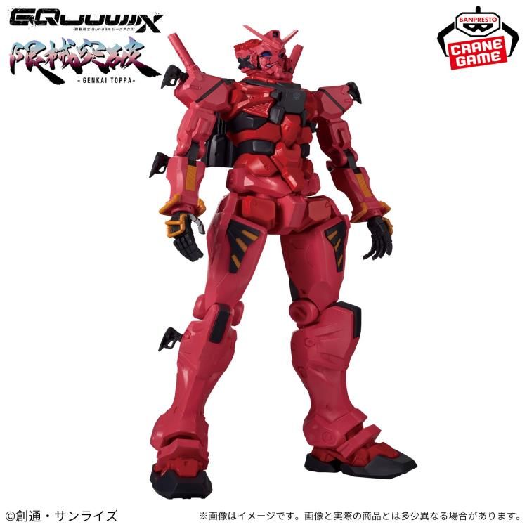 Banpresto Mobile Suit Gundam GQuuuuuuX Genkai Toppa gMS-a Red Gundam