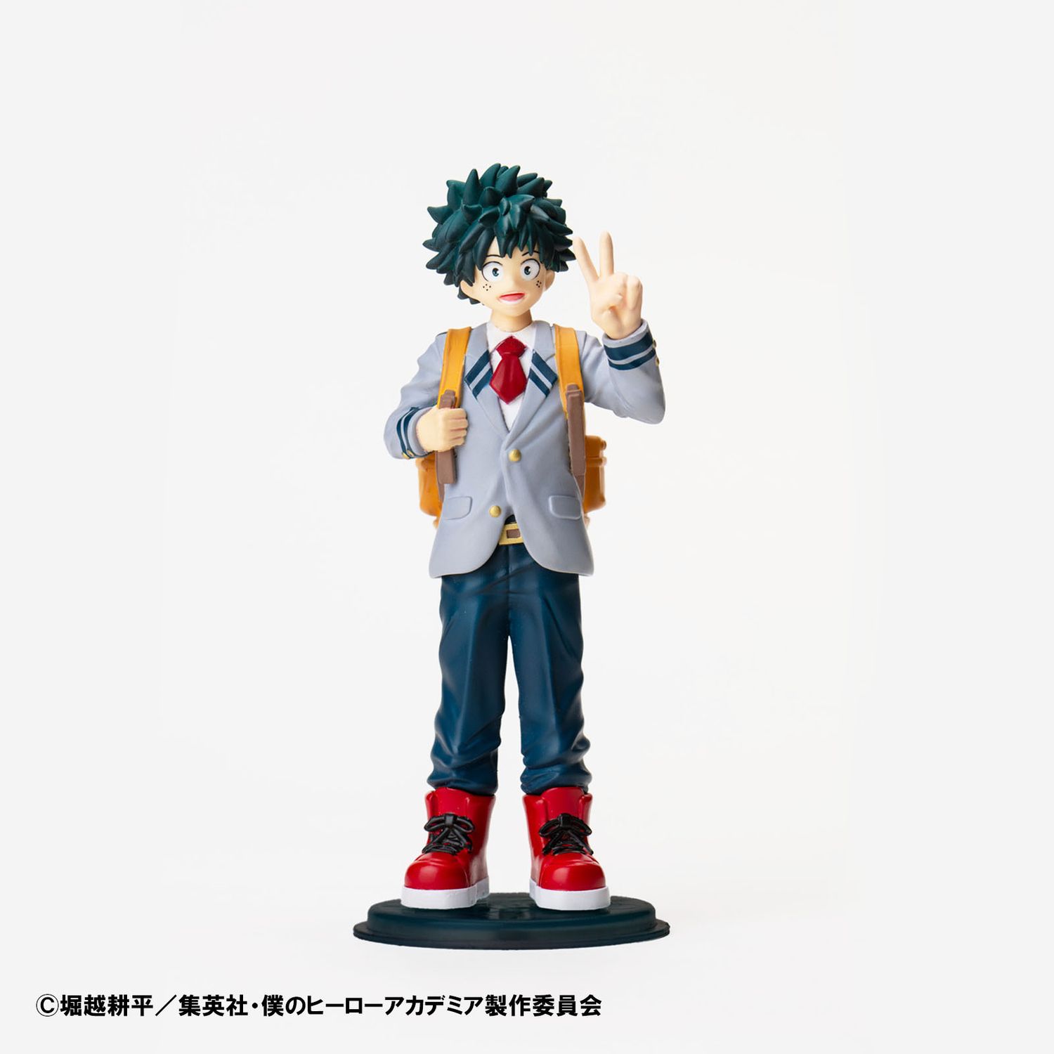 PRE-ORDER Good Smile My Hero Academia mobile Figure - Izuku Midoriya
