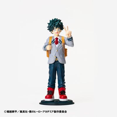 PRE-ORDER Good Smile My Hero Academia mobile Figure - Izuku Midoriya