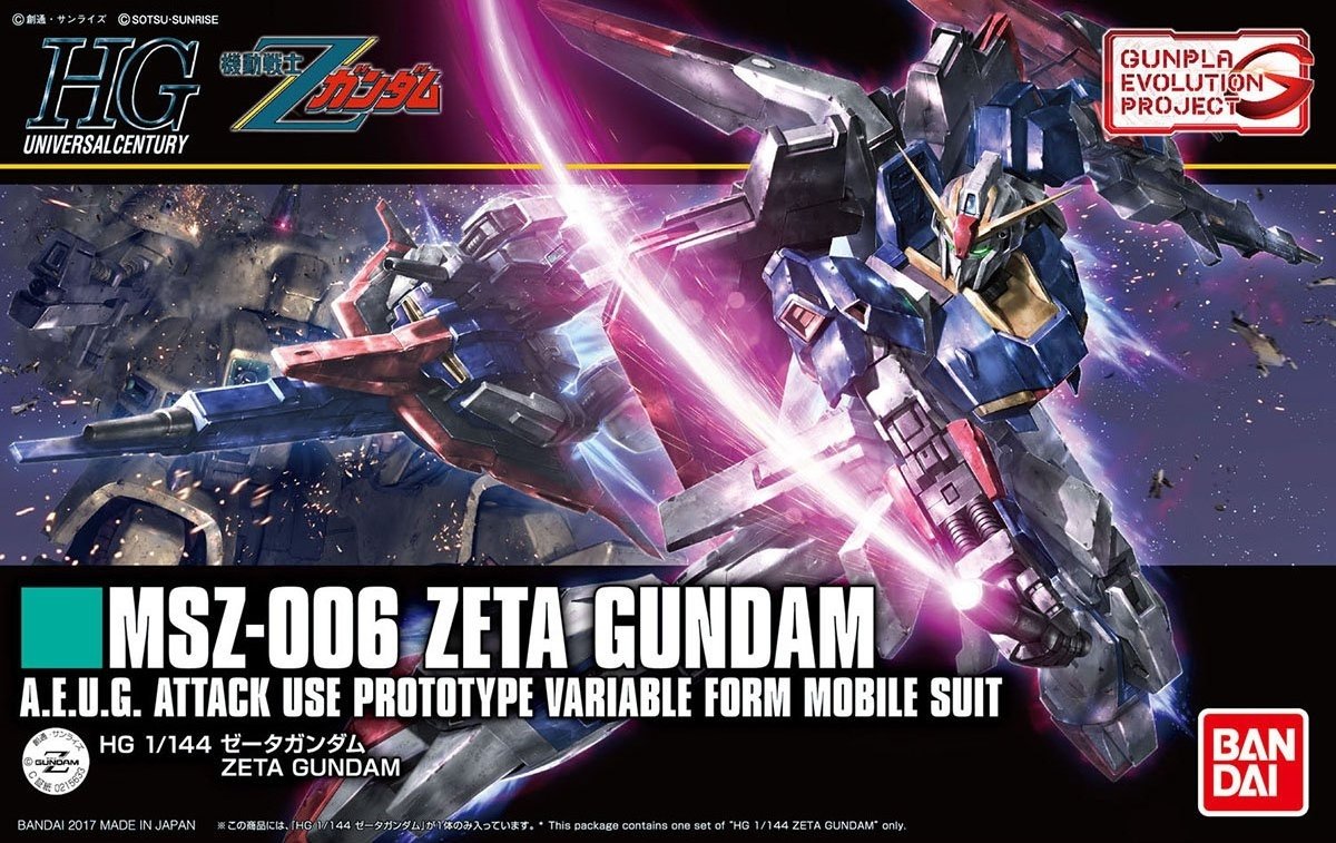 Bandai Zeta Gundam (HGUC) (Gundam Model Kits)