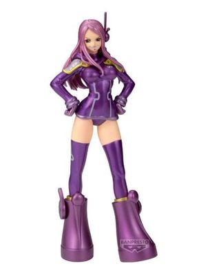 PRE-ORDER Banpresto One Piece DXF The Grandline Series Jewelry Bonney