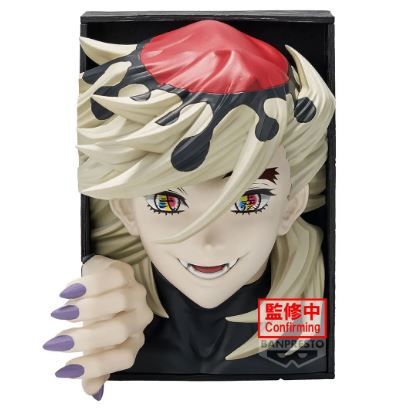 PRE-ORDER Banpresto Demon Slayer Kimetsu No Yaiba Hyokofig Doma