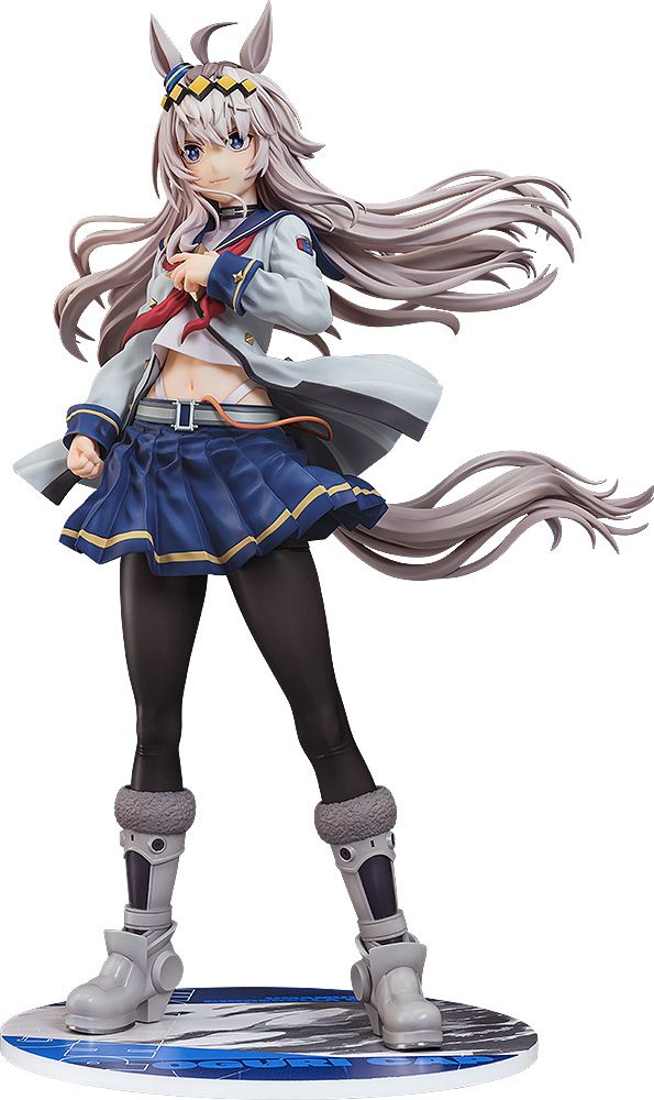 PRE-ORDER Good Smile Umamusume Pretty Derby Oguri Cap 1/7th Scale Figure