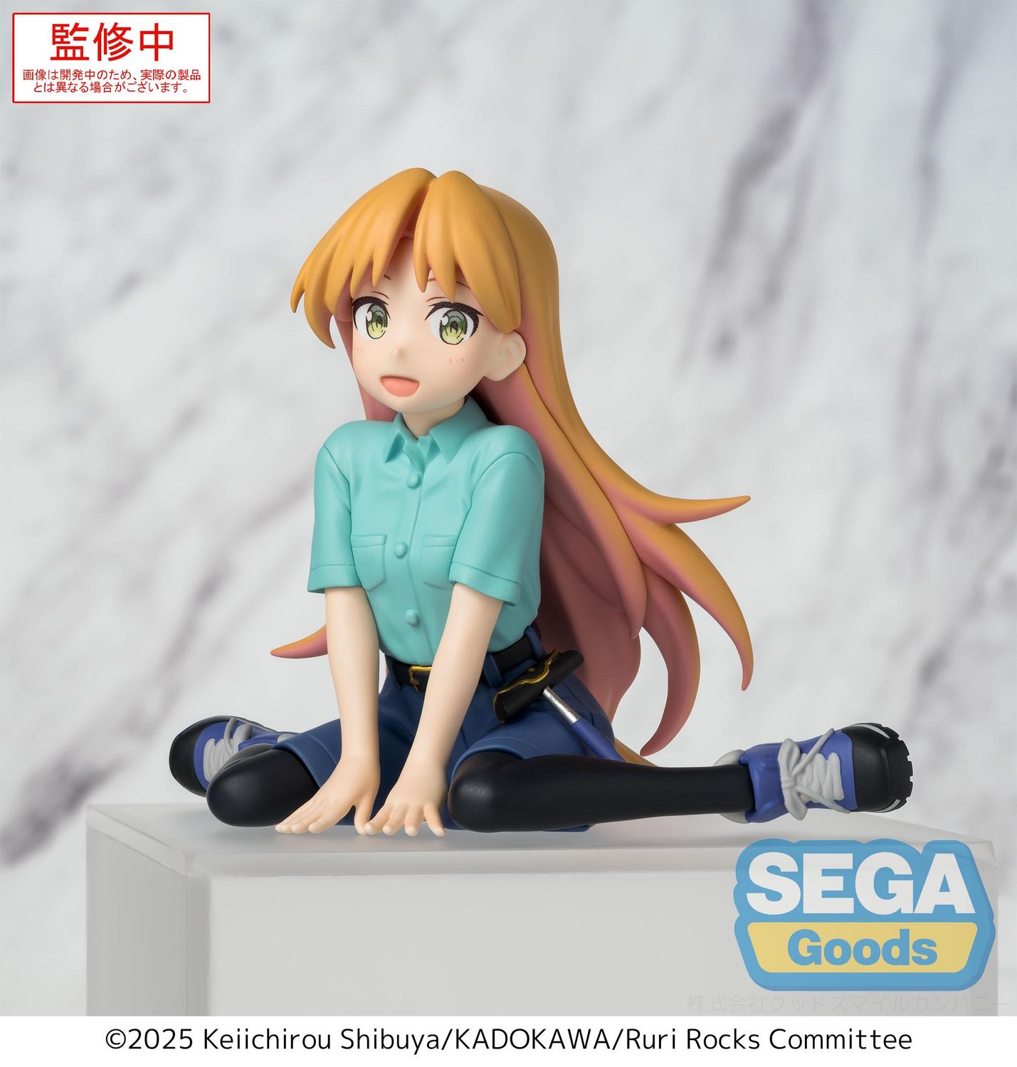 PRE-ORDER Good Smile TV Anime Ruri ROcks PM Perching Figure - Ruri