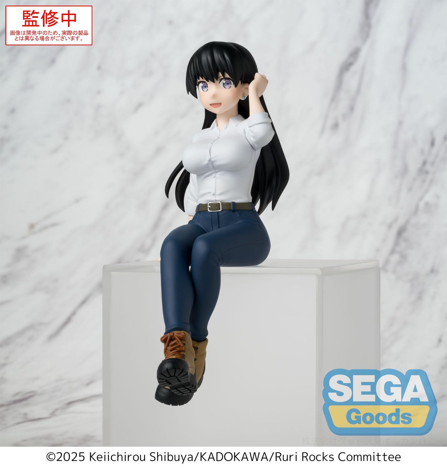 PRE-ORDER Good Smile TV Anime Ruri ROcks PM Perching Figure - Nagi