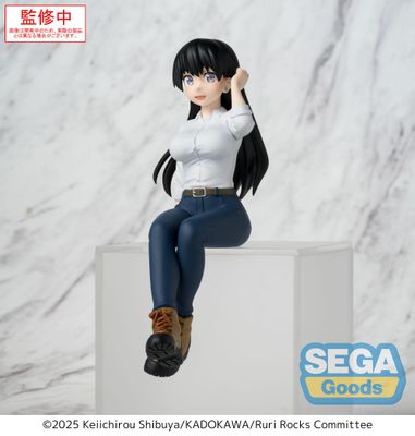PRE-ORDER Good Smile TV Anime Ruri ROcks PM Perching Figure - Nagi
