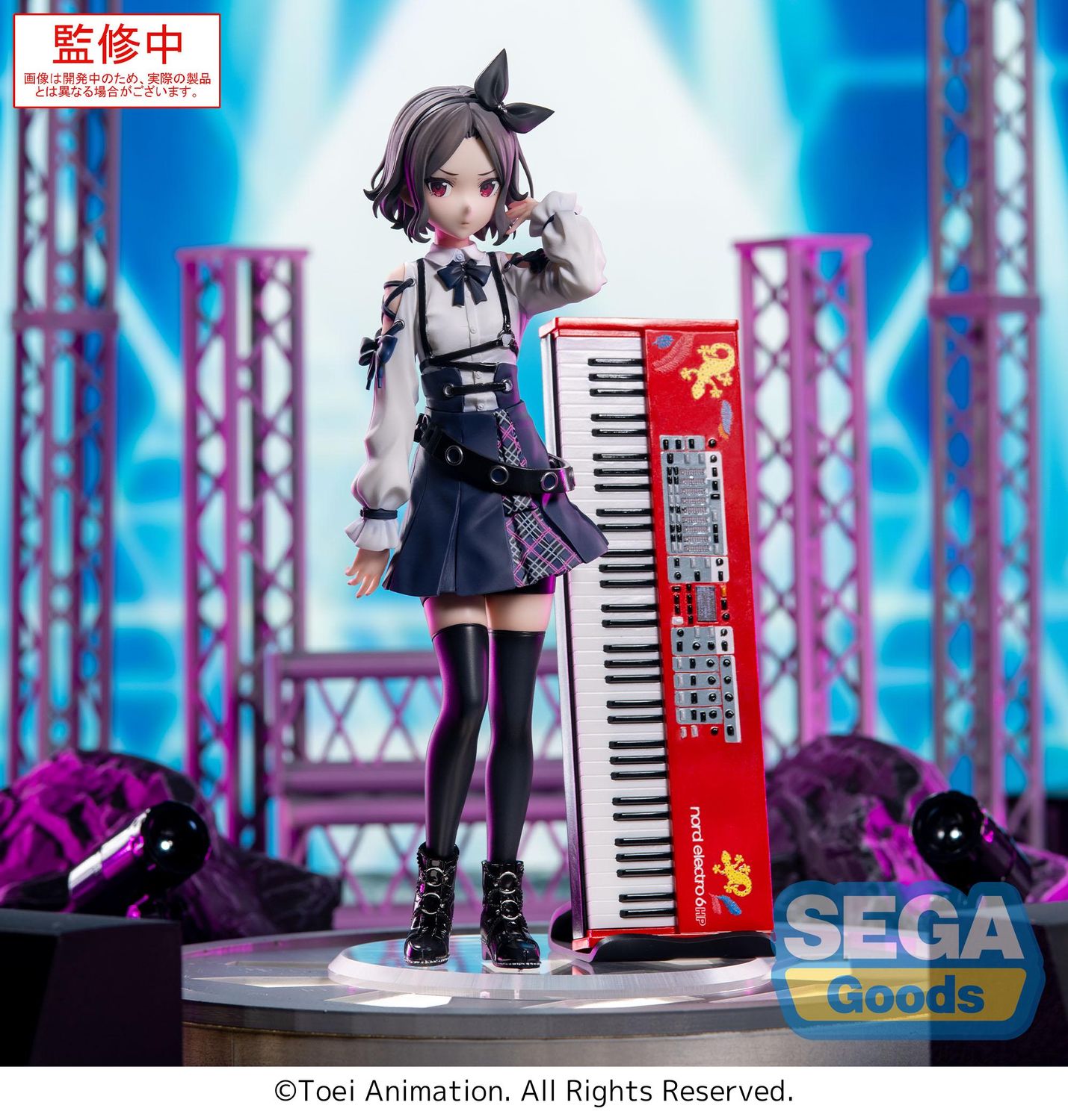PRE-ORDER Good Smile XStellar Girls Band Cry - Tomo Ebizuka