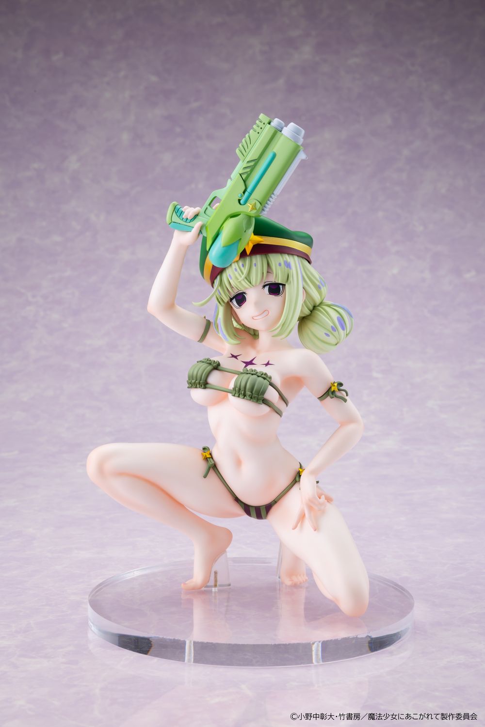 PRE-ORDER Good Smile Gushing Over Magical Girls - Leoparde Swimsuit Ver. 1/7th Scale Figure
