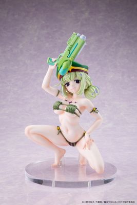 PRE-ORDER Good Smile Gushing Over Magical Girls - Leoparde Swimsuit Ver. 1/7th Scale Figure