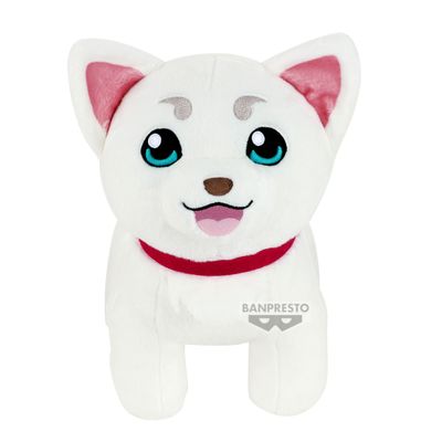 PRE-ORDER Banpresto Gintama Super Big Plush Sadaharu