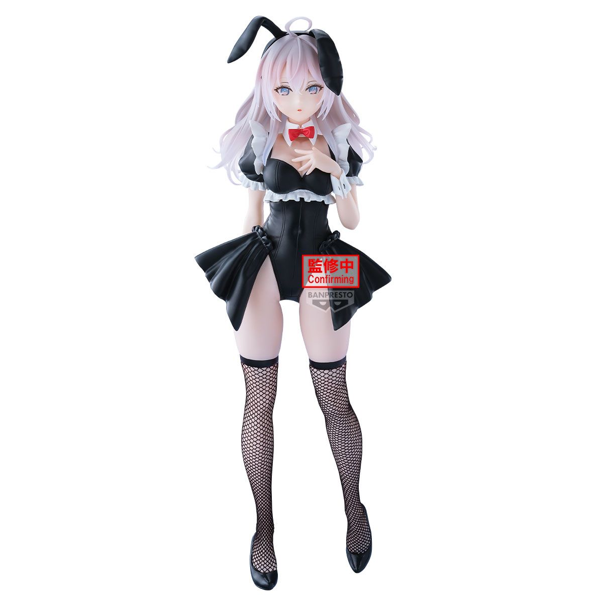 PRE-ORDER Banpresto Alya Sometimes Hides Her Feelings in Russing Glitter and Glamours Alya Bunny Ver.
