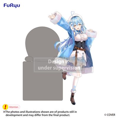 PRE-ORDER Good Smile hololive Production Hikkake Figure - Yukihana Lamy