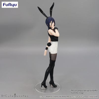 PRE-ORDER Good Smile Chainsaw Man The Movie Reze Arc BiCute Bunnies Figure -Reze-