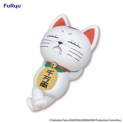 PRE-ORDER Good Smile Dandadan Noodle Stopper Figure - Turbo Granny Beckoning Cat