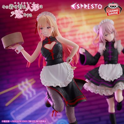 Banpresto My Dress Up darling Espresto Detailed Elegance Marin Kitagawa China Maid Ver.