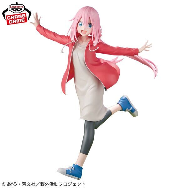 Banpresto Laid Back Camp Season 3 Nadeshiko Kagamihara Figure