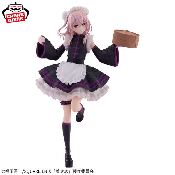 Banpresto My Dress Up Darling Espresto Detailed Elegance Sajuna Inui China Maid Ver.