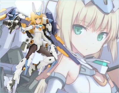 Kotobukiya Frame Arms - Frame Arms Girl - Baselard