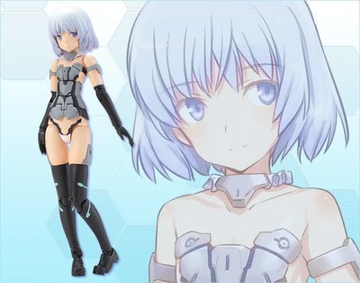 Kotobukiya Frame Arms Girl - Materia - Normal Ver. Plastic Model Kit
