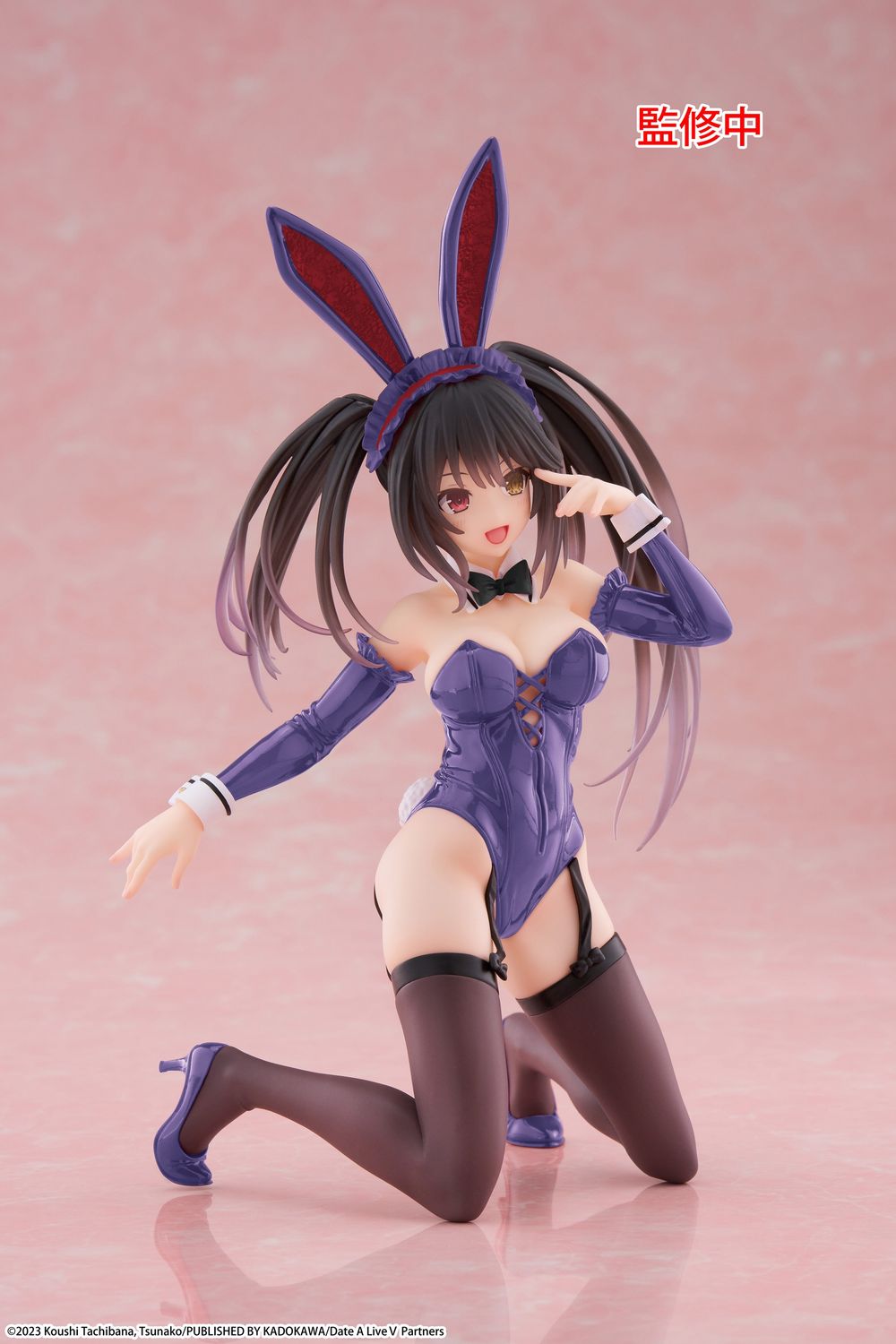 PRE-ORDER Good Smile Date A Live V Desktop Cute Figure - Kurumi Tokisaki Bunny Ver.