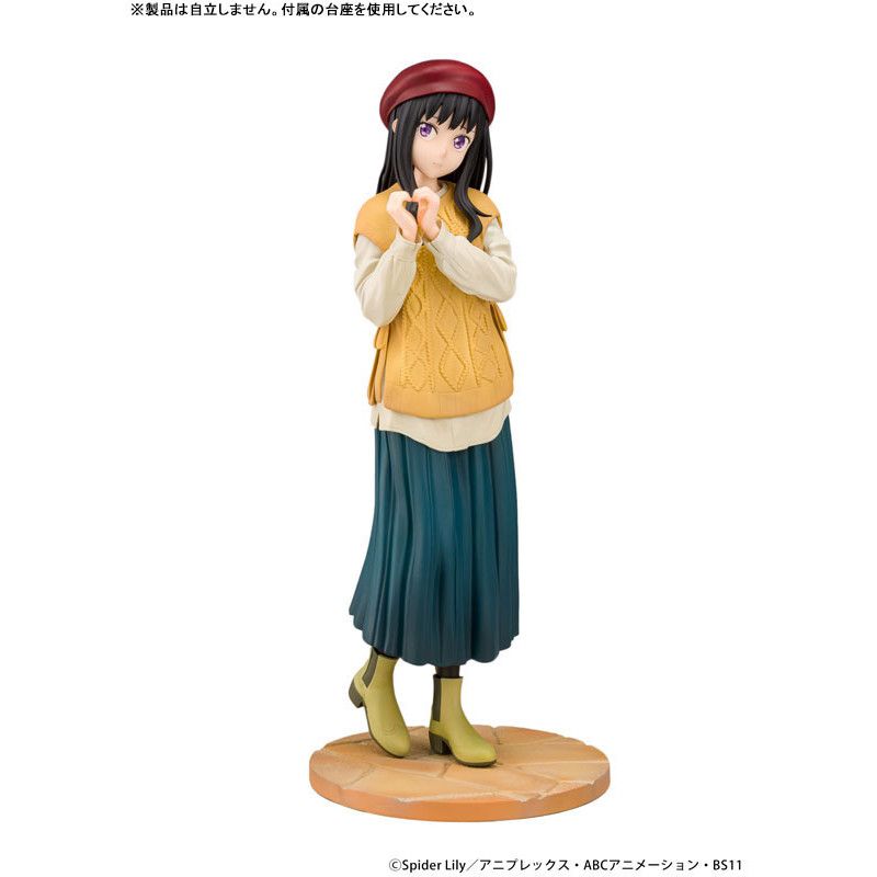 PRE-ORDER Good Smile Lycoris Recoil - Takina Inoue (Winter Outfit Ver.) 1/7th Scale Figure