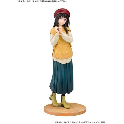 PRE-ORDER Good Smile Lycoris Recoil - Takina Inoue (Winter Outfit Ver.) 1/7th Scale Figure