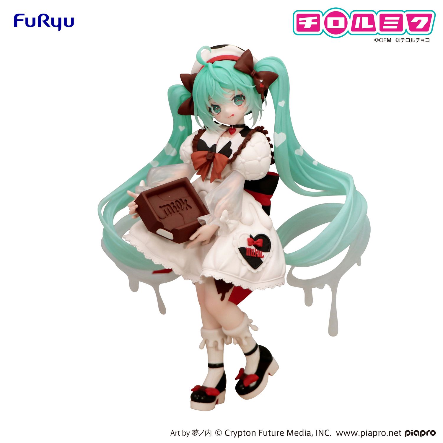 PRE-ORDER Good Smile Hatsune Miku x Tirol Choco Trio Try It Figure - Hatsune Miku x Tirol Chco Milk Ver.