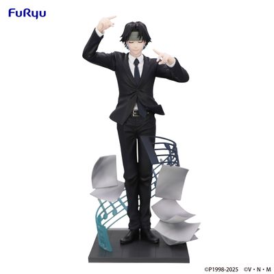 PRE-ORDER Good Smile Hunter x Hunter Exceed Creative Figure - Chrollo Requiem Ver.