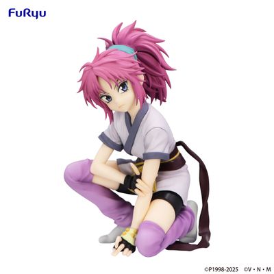 PRE-ORDER Good Smile Hunter x Hunter Noodle Stopper Figure - Machi