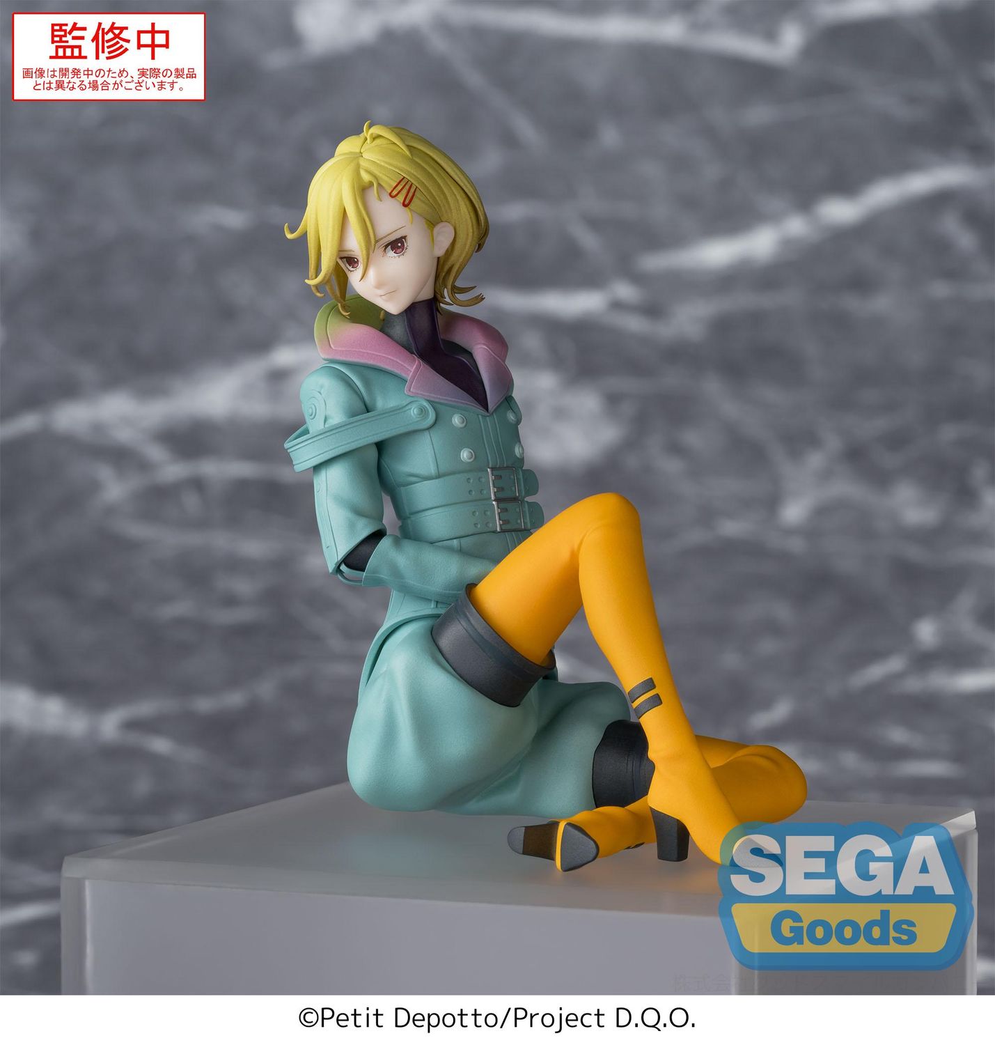 PRE-ORDER Good Smile Gnosia PM Perching Figure - Setsu