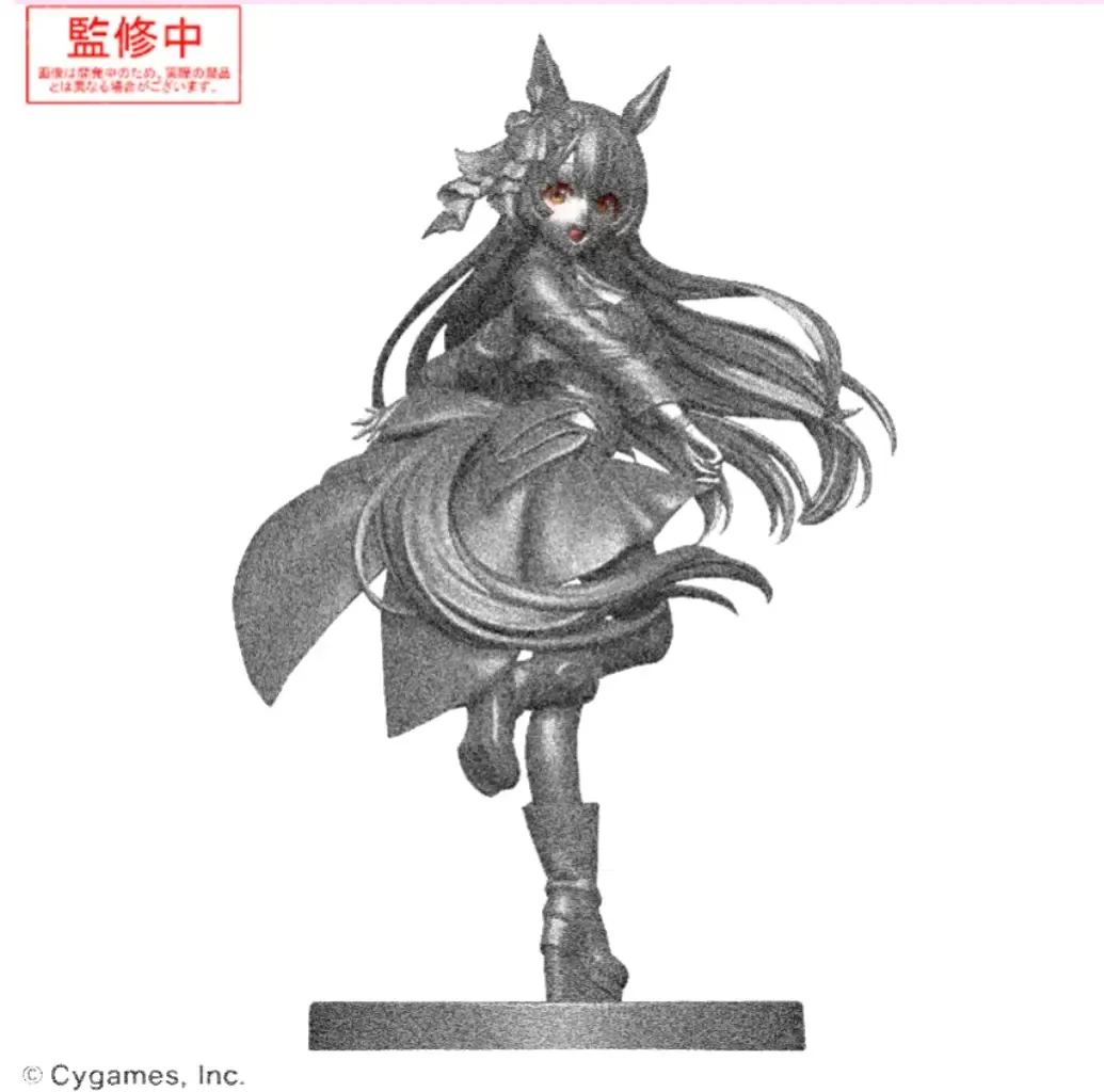 PRE-ORDER Good Smile XStellar Umamusume Pretty Derby - Satono Diamond - Starting Future