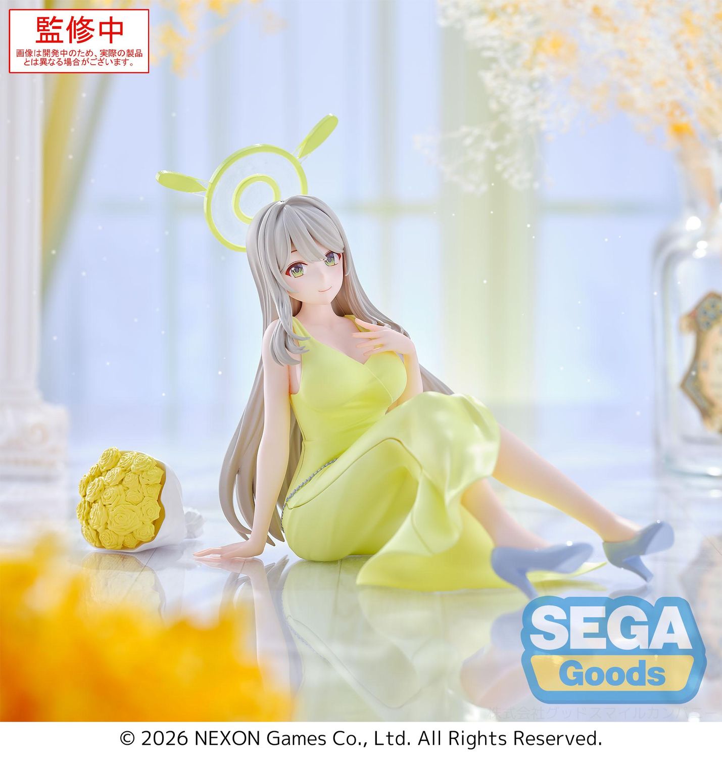 PRE-ORDER Good Smile Yumemirize Blue Archive - Nonomi