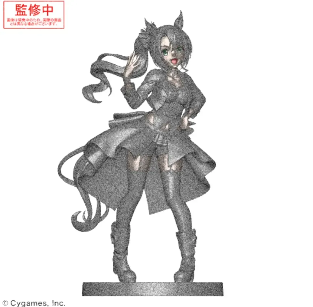 PRE-ORDER Good Smile XStellar Umamusume Pretty Derby - Satono Crown - Starting Future