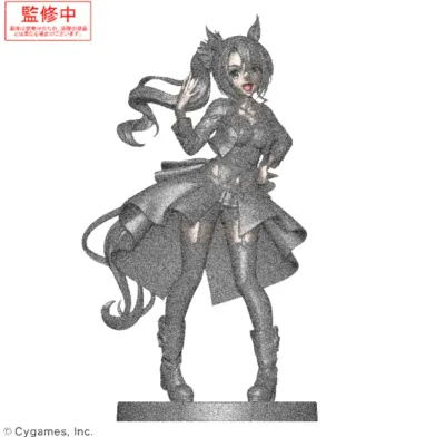 PRE-ORDER Good Smile XStellar Umamusume Pretty Derby - Satono Crown - Starting Future