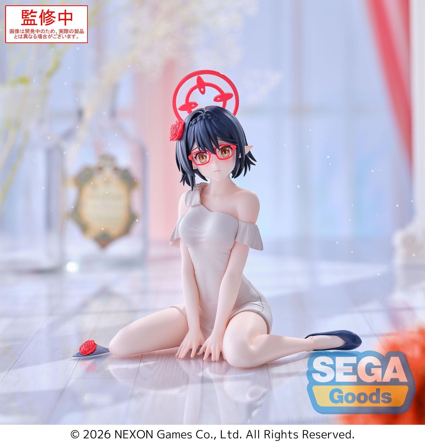 PRE-ORDER Good Smile Yumemirize Blue Archive - Ayane