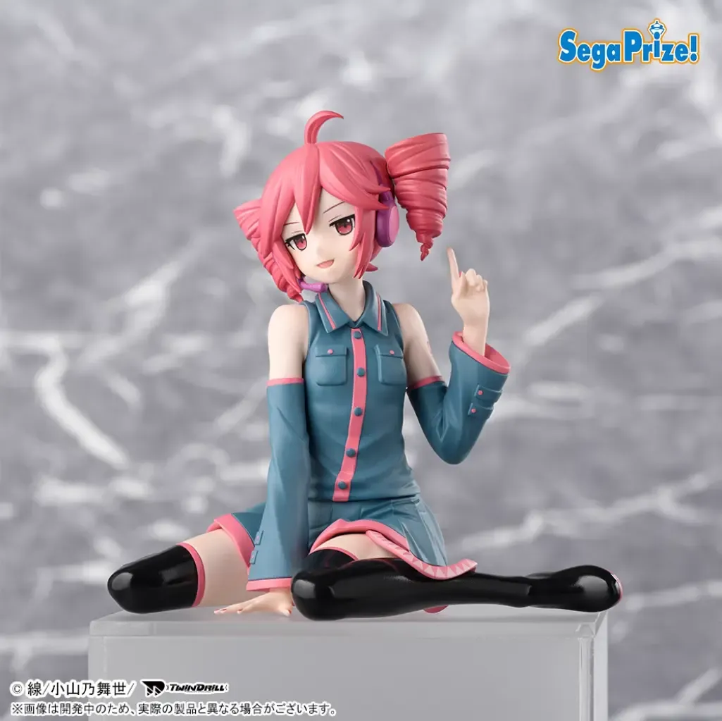 PRE-ORDER Good Smile Kasane Teto PM Perching Figure
