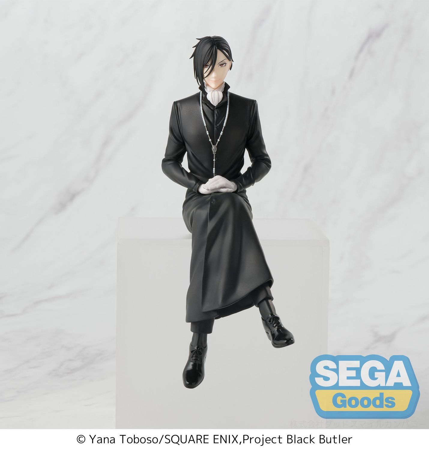 PRE-ORDER Good Smile Black Butler Public School Arc PM Perching Figure - Sebastian Michaelis