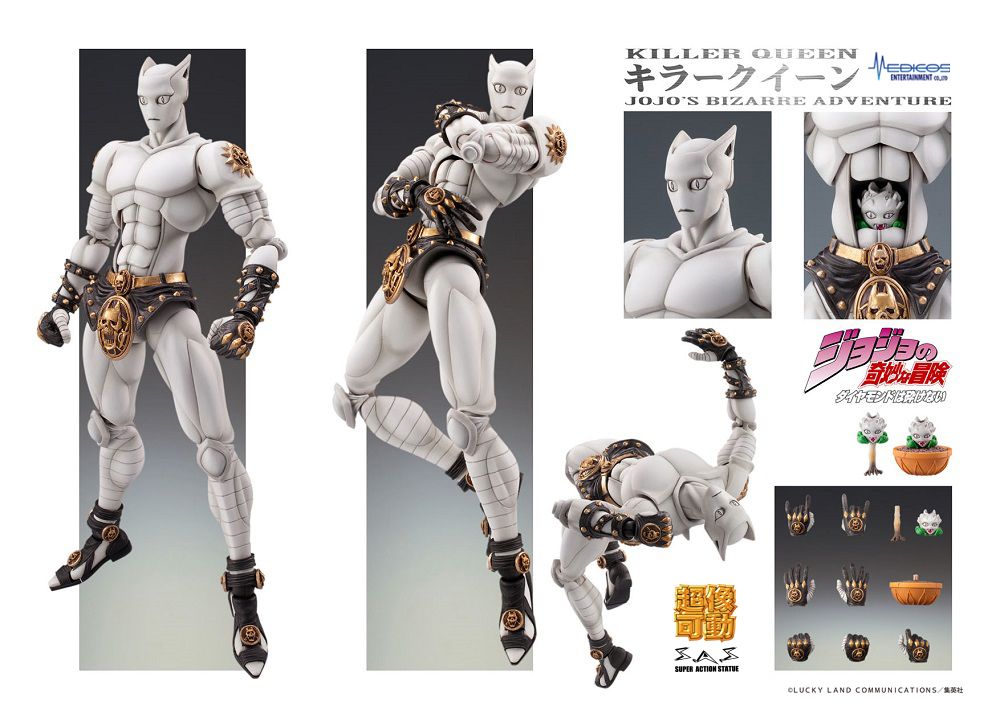 PRE-ORDER Good Smile JoJo&#39;s Bizarre Adventure - Killer Queen