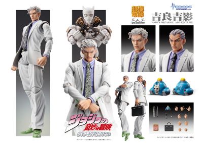 PRE-ORDER Good Smile JoJo&#39;s Bizarre Adventure - Yoshikage Kira