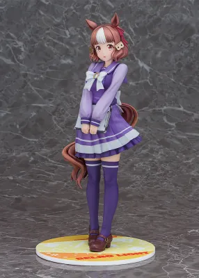 PRE-ORDER Good Smile Umamusume: Cinderella Gray - Belno Light