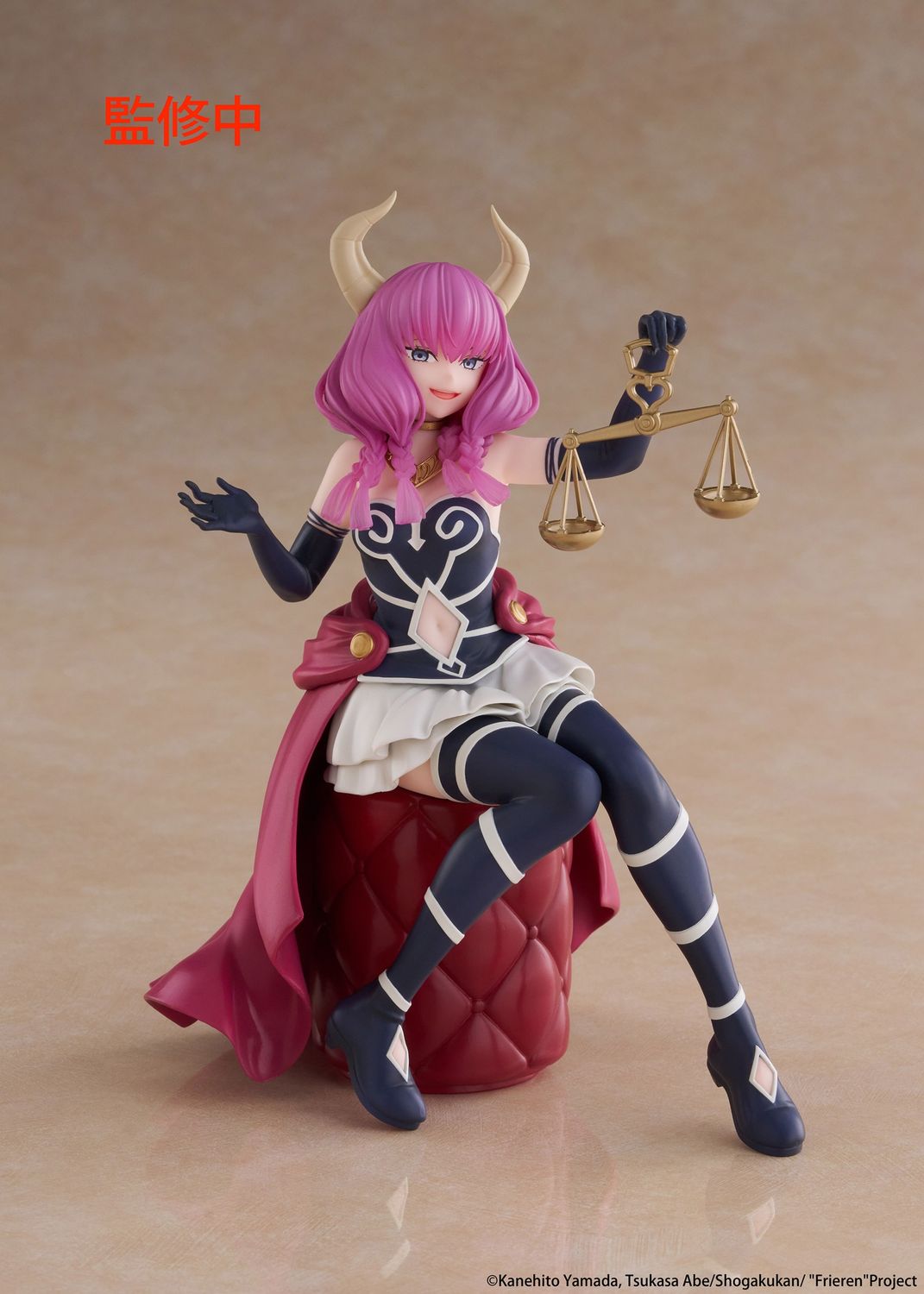 PRE-ORDER Good Smile Frieren Beyond Journey&#39;s End Desktop Cut Figure - Aura the Guillotine