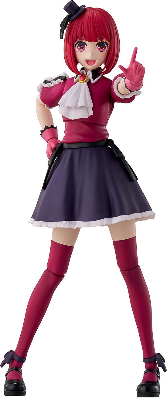 PRE-ORDER Good Smile Kadokawa Oshi No Ko - Kana Arima Plastic Model Series