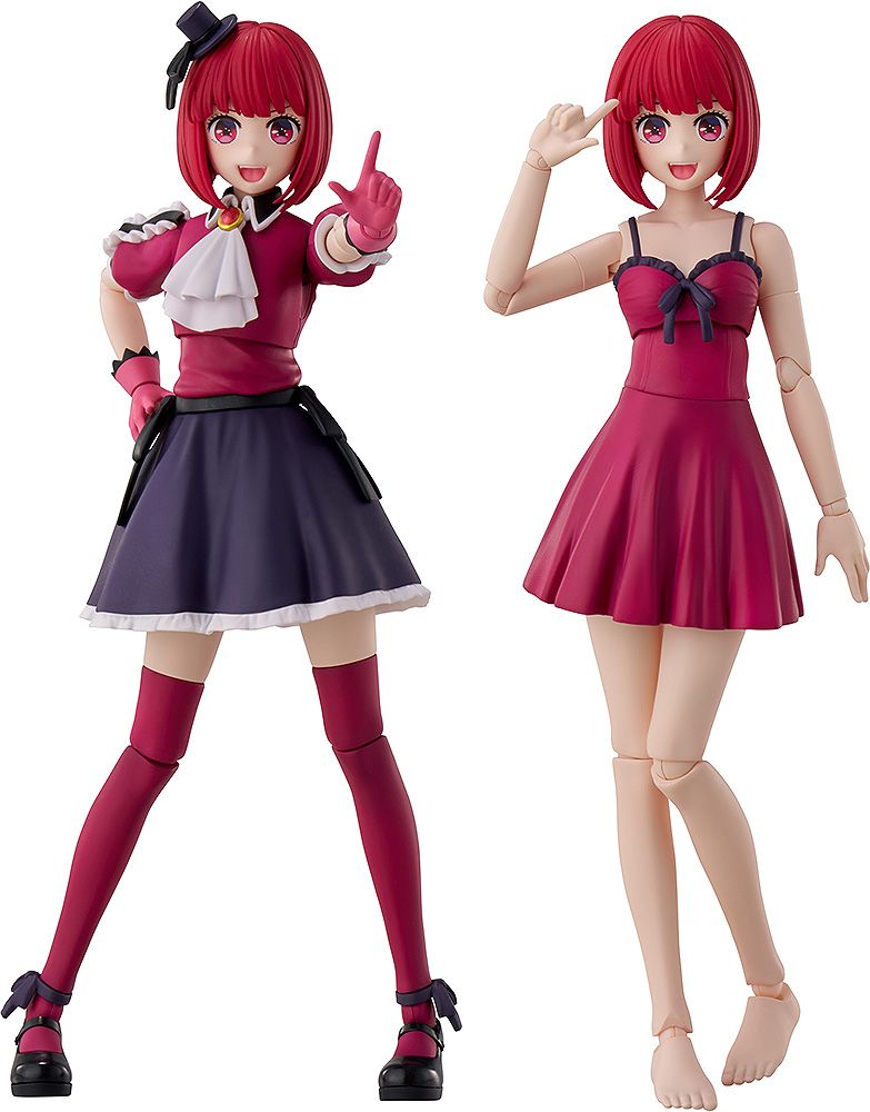 PRE-ORDER Good Smile Kadokawa Oshi No Ko - Kana Arima DX Ver. Plastic Model Series