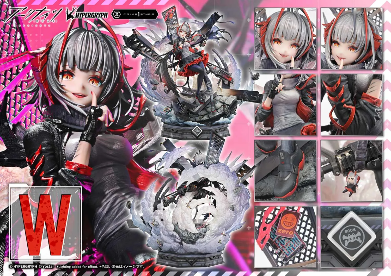 PRE-ORDER Prime 1 Studio Concept Masterliner Arknights W Elite 2 1/6th Scale Statue