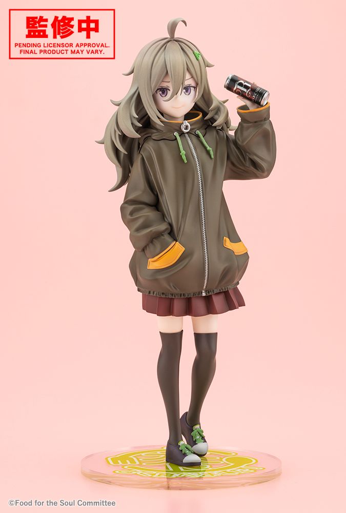PRE-ORDER Kotobukiya Food for the Soul - Tsutsuji Higa 1/7th Scale Figure