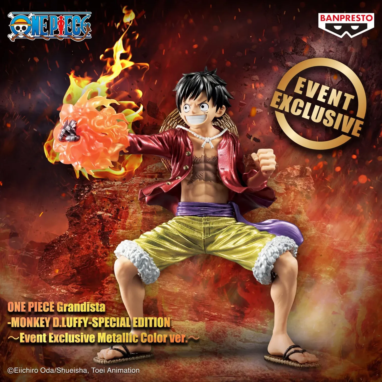 Banpresto One Piece Grandista Monkey D Luffy Special Edition Event Exclusive Metallic Cover