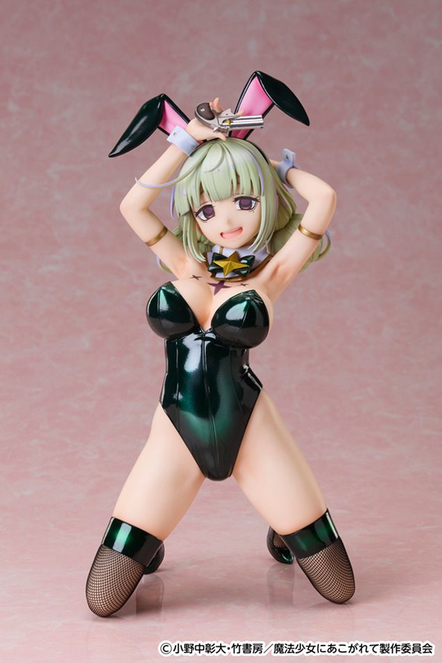 PRE-ORDER Good Smile Gushing Over Magical Girlks Leoparde: Bunny Ver 1/4th Scale Figure